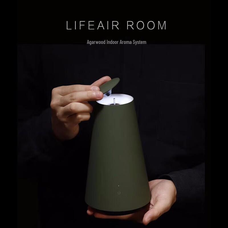 Taiyue Smart Indoor Aroma Diffuser