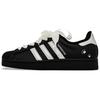 Originals Superstar 2 Zhiye Manufacturing, Spitze Miauzunge Rutschfest Abriebfest Niedrig geschnitten JI0079(Team1020-)