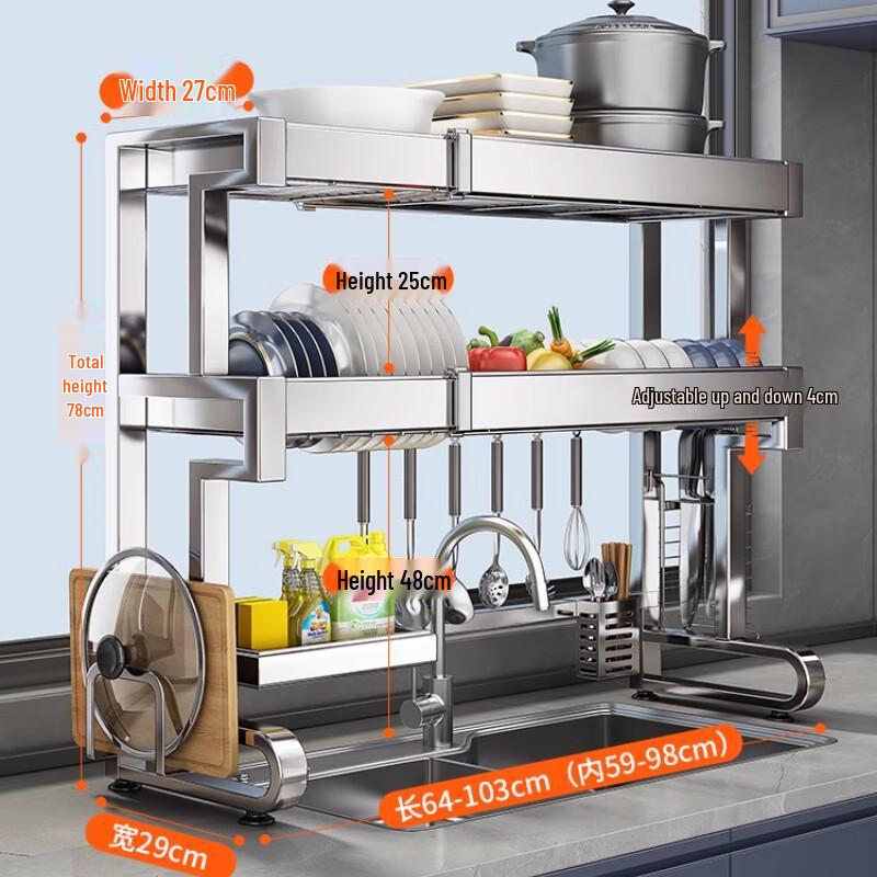 Expandable Double-Layer Kitchen Sink Dish Drying Rack