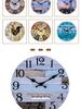14" Retro Wooden Silent Wall Clock - Personalized Cool MDF Décor