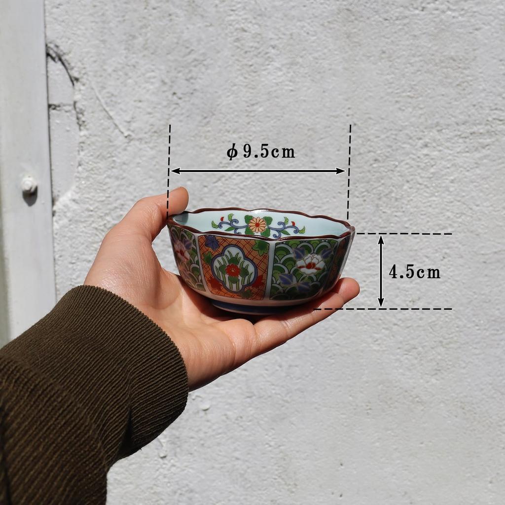 Yuuki Roman Small Plates (5 pieces), Variegated Design, Old Imari Style, Gorgeous and Splendid [Arita Ware, Made in Japan]