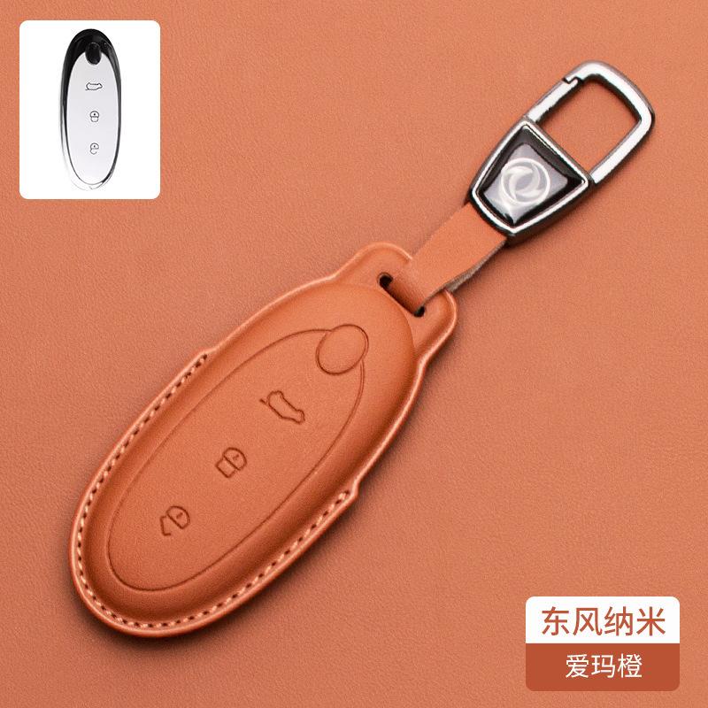 Car Key Case Cover For Dongfeng Nammi Box 01 Nappa Leather Car Key Case Cover Shell Fob Keychain Housing Interior Accessories