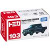 Tomica No. 103 Toyota Land Cruiser (Box)
