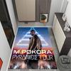 M Pokora Music Carpet Design For Entryway Dormitory Outdoor Dining Room Antislip Carpet Decorate Offices Luxury Gift For Birthday Christmas Wedding