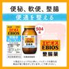 EBIOS Intestinal 504 Tablets Lactic Acid Bacteria Intestinal Medicine Medicine, [Designated Quasi-drug]