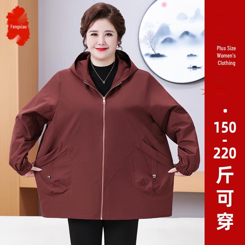 

Женская повседневная осенняя куртка больших размеров 6XL