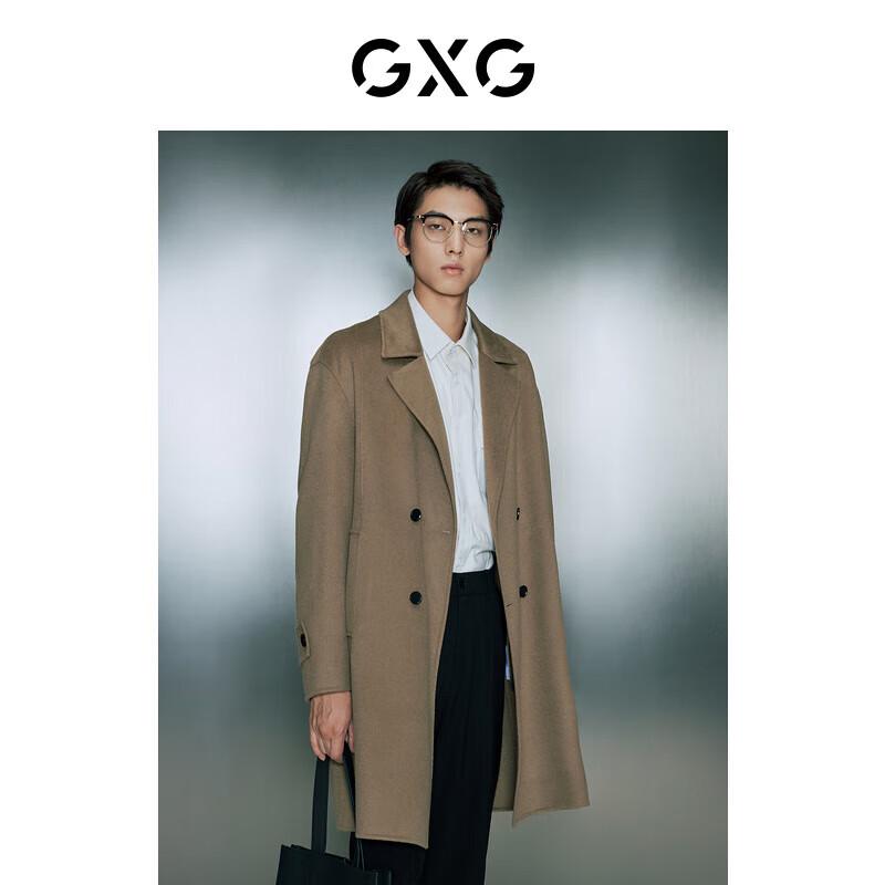 

Мужское базовое классическое зимнее длинное пальто GXG 165/S