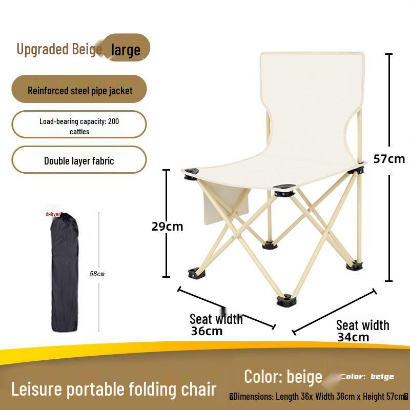 Portable Folding Chair with Backrest for Sketching, Home, Fishing, and Camping