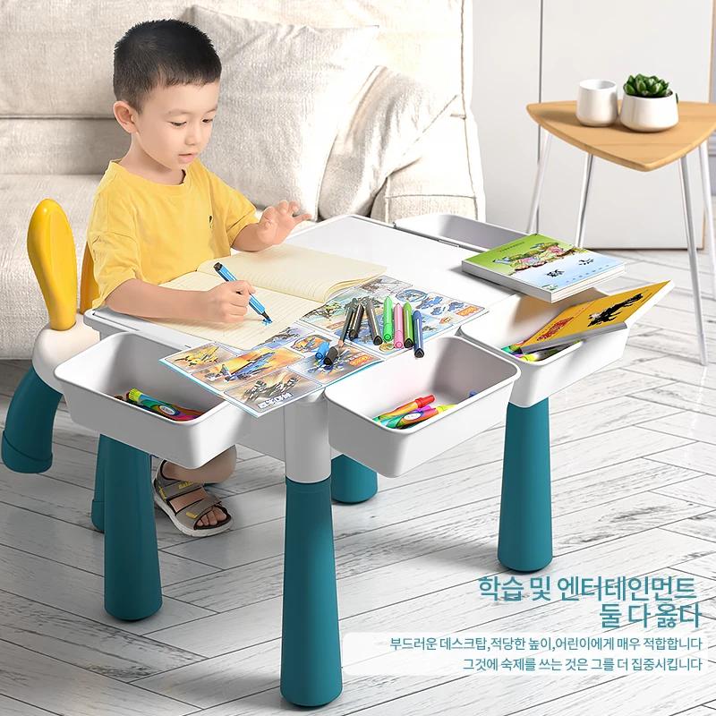 Multifunctional Children's Tables and Chairs Set of Toddler Puzzle Blocks Assembled Toys Blocks Children's Blocks World Gift
