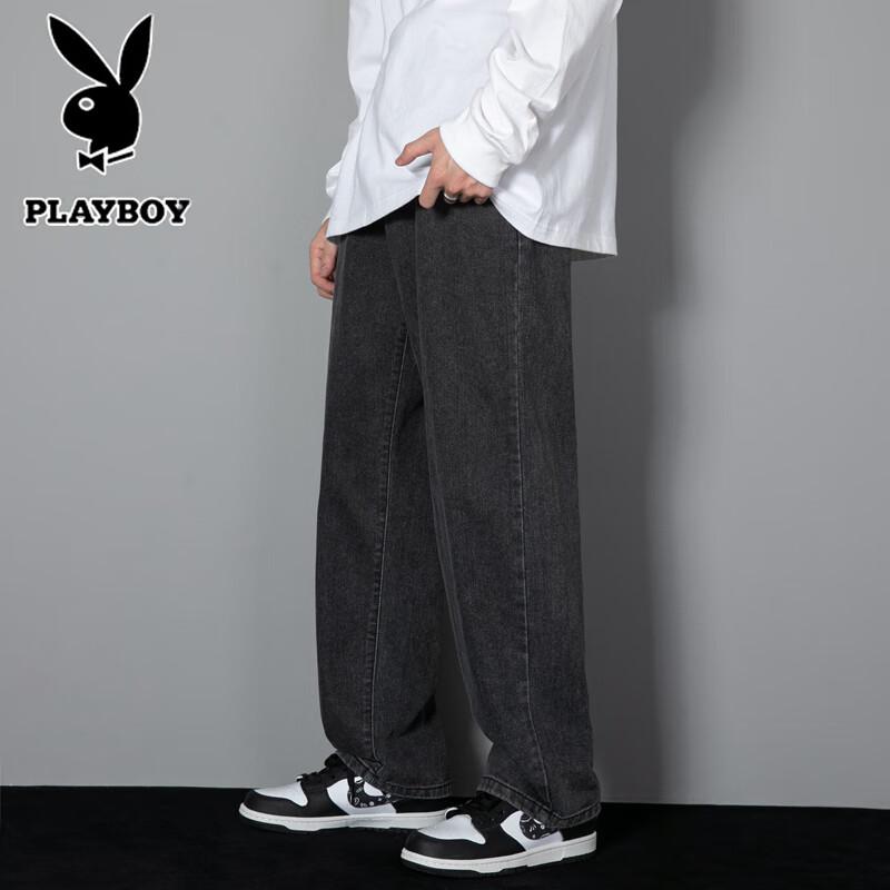 Playboy Men's Loose Straight Leg Jeans