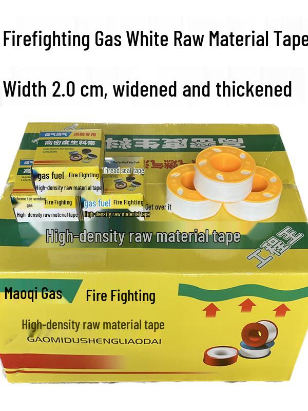 Raw Rubber Water Pipe Sealing Tape – Widened & Thickened