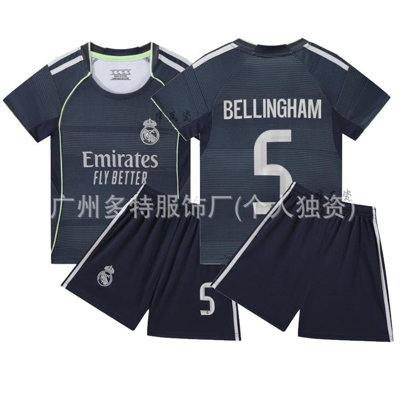 2 New children's football jersey set Boys and girls games game jersey Kindergarten performance jersey jersey