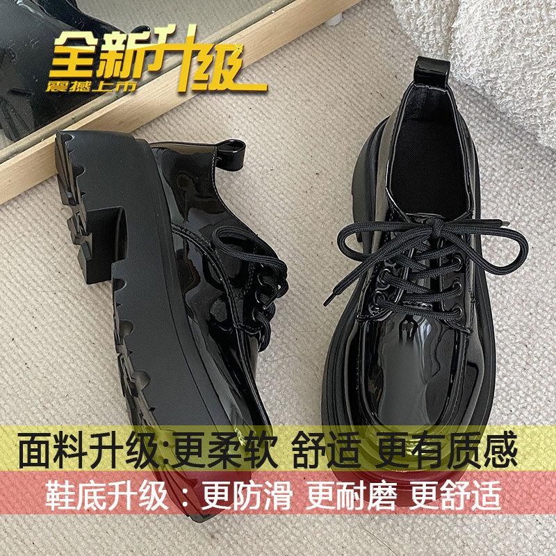 

Black British style platform heightening small leather shoes women s autumn 2025 new French retro lace-up deep mouth single shoes 40