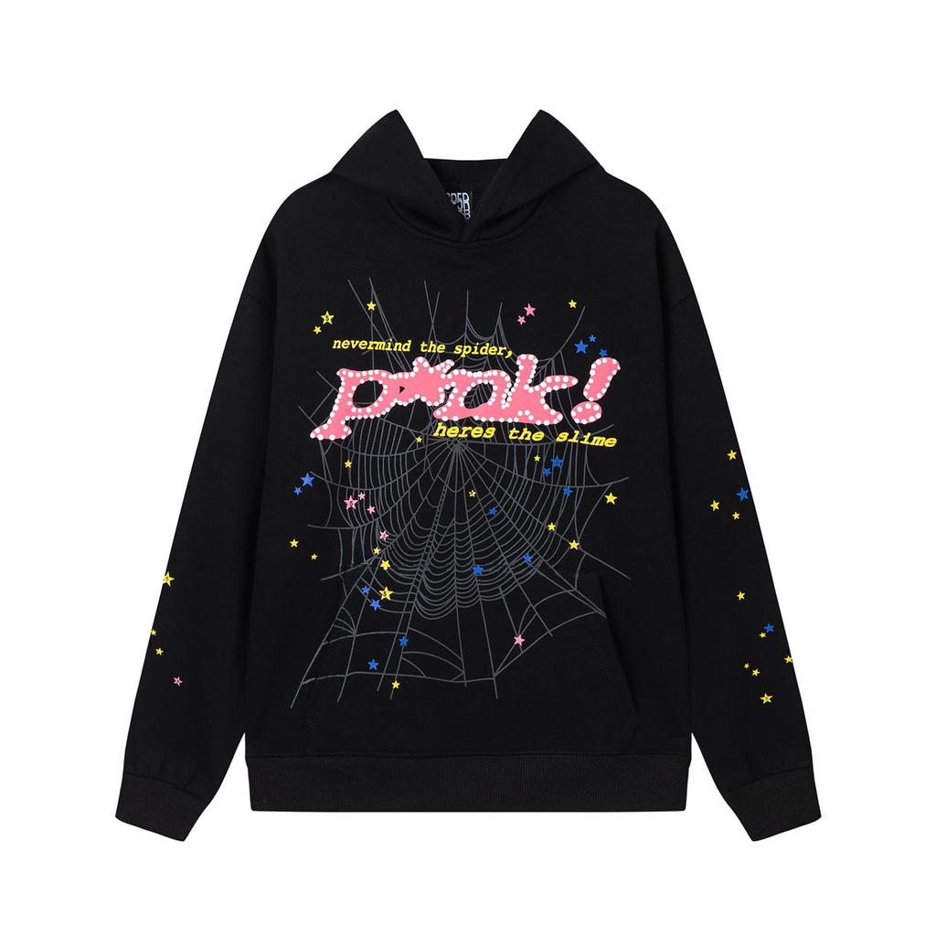 SP5der Spinnenweb Plus Velours Hoodie & Joggingbroek Set - Unisex Trendy Streetwear