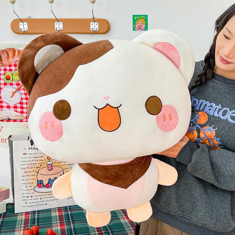 

Cartoon Yier Bear Plush Toy With Pp Cotton Filling For Kids And Girls Gift Idea 35cm