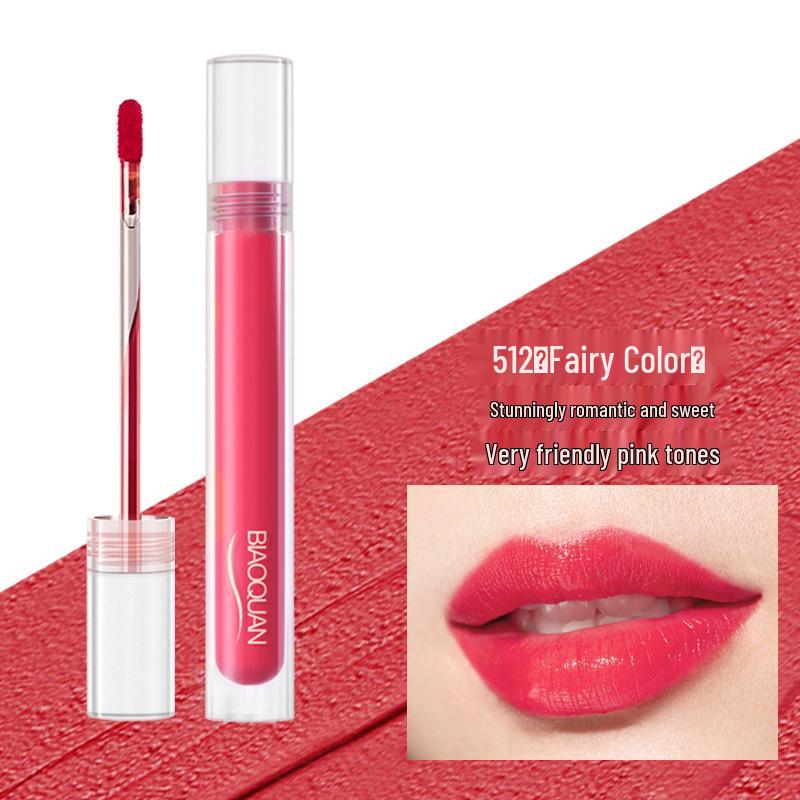 

Armani Matte Velvet Lip Gloss: Long-lasting, Non-Transfer, Whitening Formula.