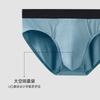 Men's Triangular Underwear Men's Antibacterial Crotch Breathable Sexy Underwear Men