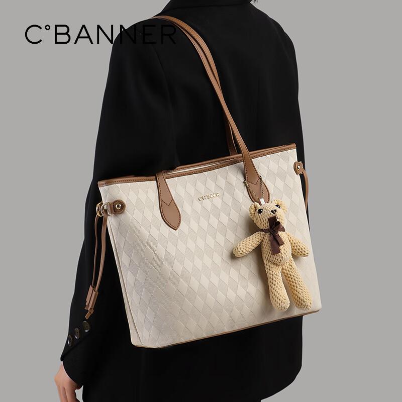 C.BANNER Women's Large Leather Tote Bag