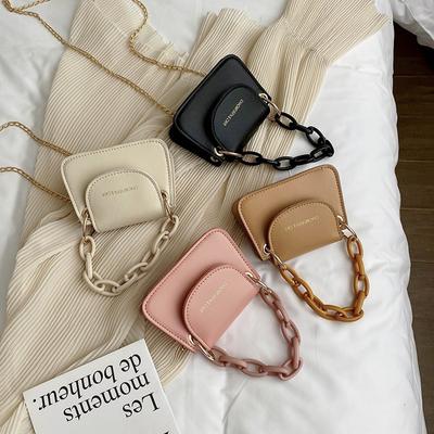 Bag Women'S Tide Fashion Chain Mini Lipstick Bag One Shoulder Crossbody Portable Small Square Bag