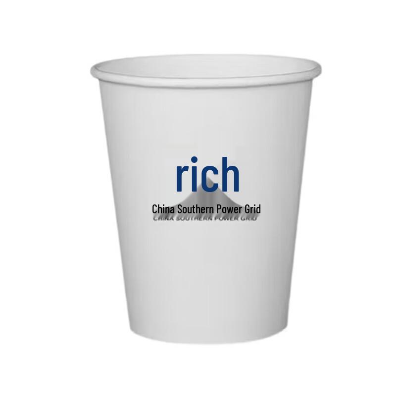 ChushiFu B1182 250ml Disposable PP Cups, 1000 Count