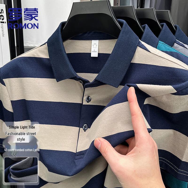 ROMON Men s Striped Polo Shirt XL
