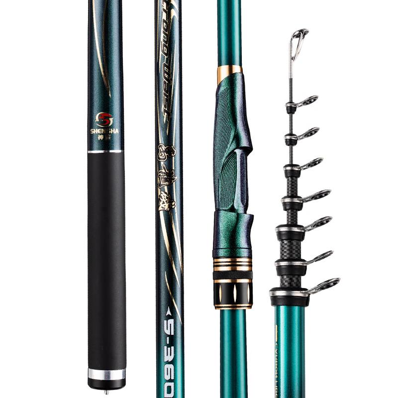 Shensha Yulong Series Surf Fishing Rod