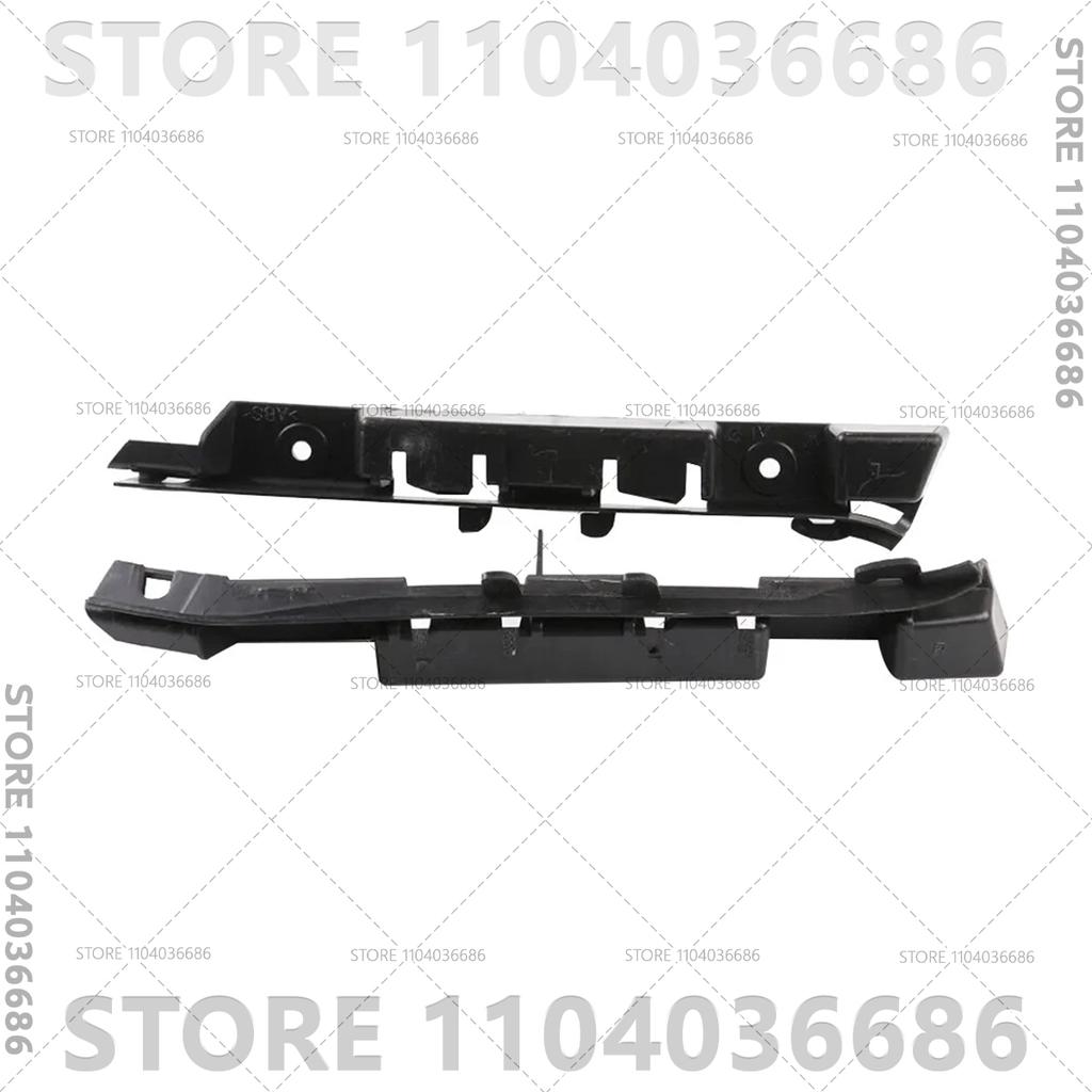 For 2003-2008 BMW 750i 750Li 760i 760Li, Alpina B7 E65 E66 Front Bumper Cover Bracket Mount Support 51117135575 51117135576