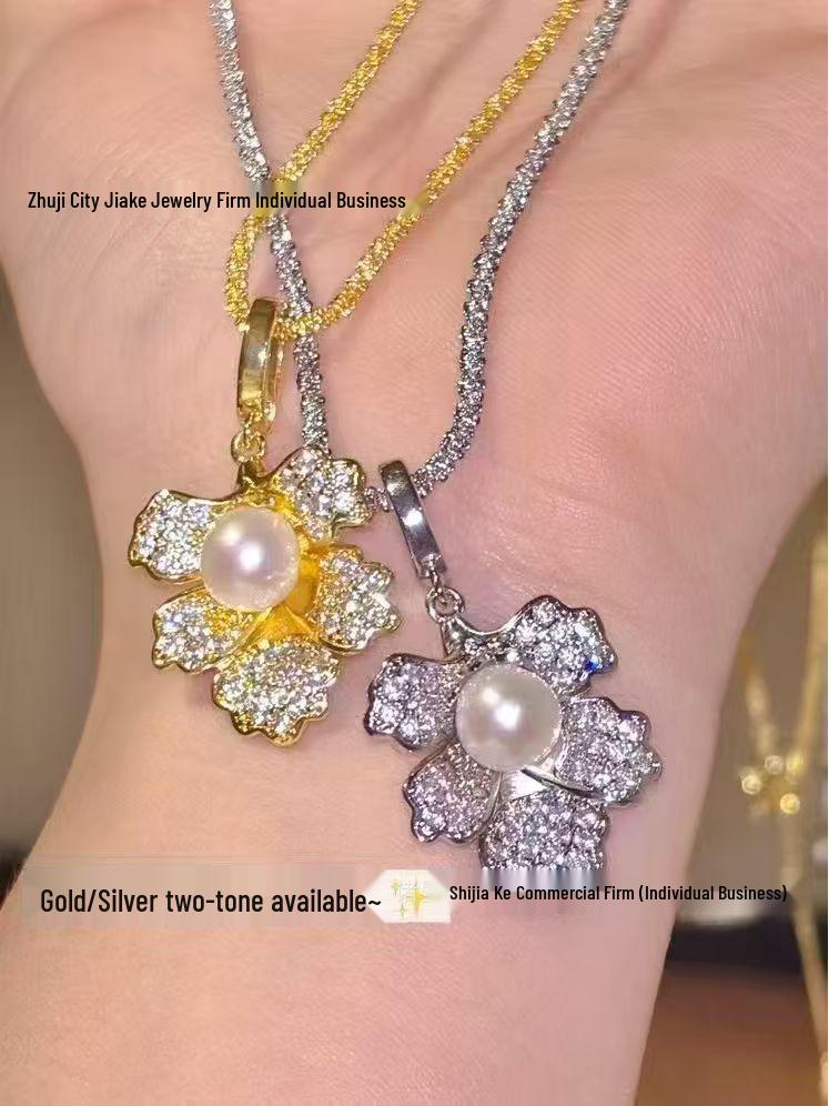 

Двухцветный кулон с жемчугом для морской воды, 6-7 мм, золото и серебро, с универсальной застежкой золотой