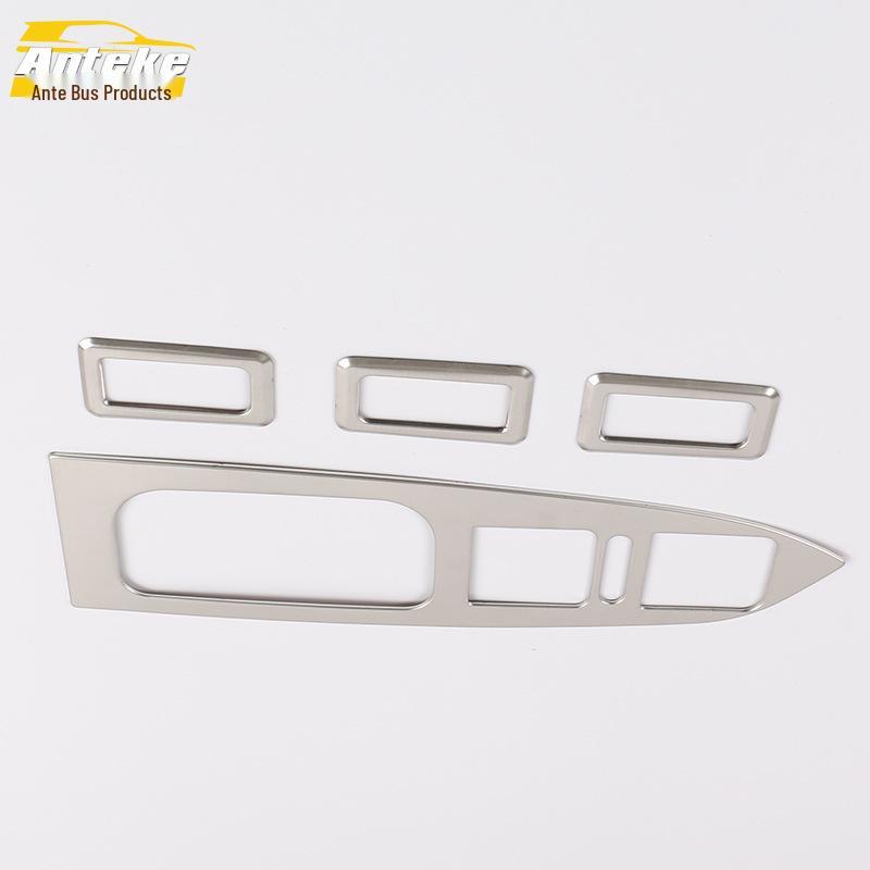 

Touran Window Glass Lift Decorative Frame for 13 Models - Armrest Switch Panel Accessories