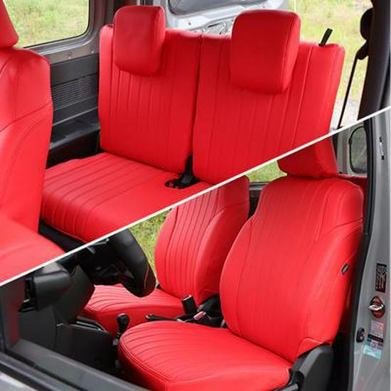 3-Door Jimny 2018+ JB64 JB74 Leather Premium Full Surround Seat Covers