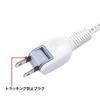 Sanwa Supply Extension Cord with In-line Switch and Easy-to-Wire Swivel Plug, 2m TAP-B7-2N