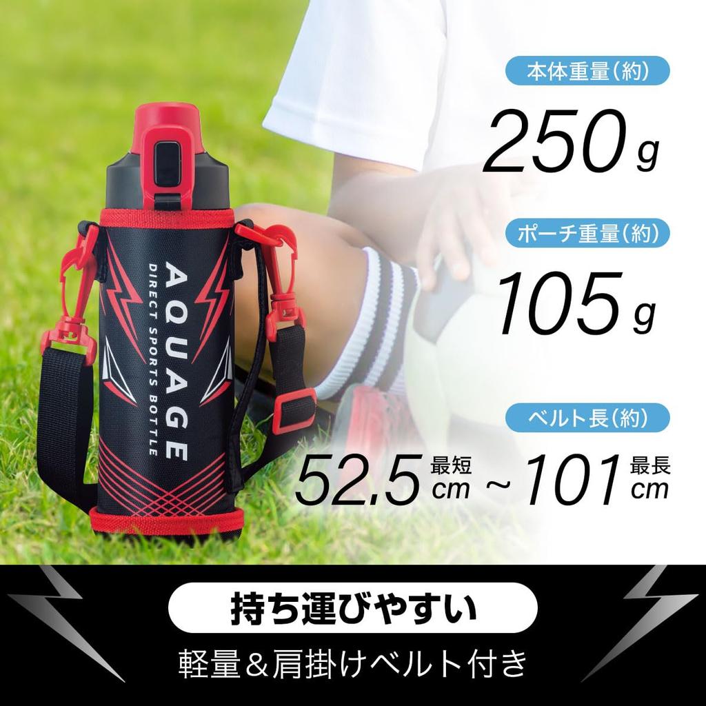 AQUAGE Aquaage 600ml Water Bottle for Kids and Elementary School Direct with Cover and Keeps Drinks Stainless Vacuum Easy to Clean ADBT-601 Students,