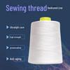 Polyester Bag Sealing and Sewing Machine for Woven Bags