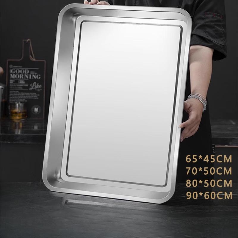 Large Stainless Steel Square Food Prep Tray