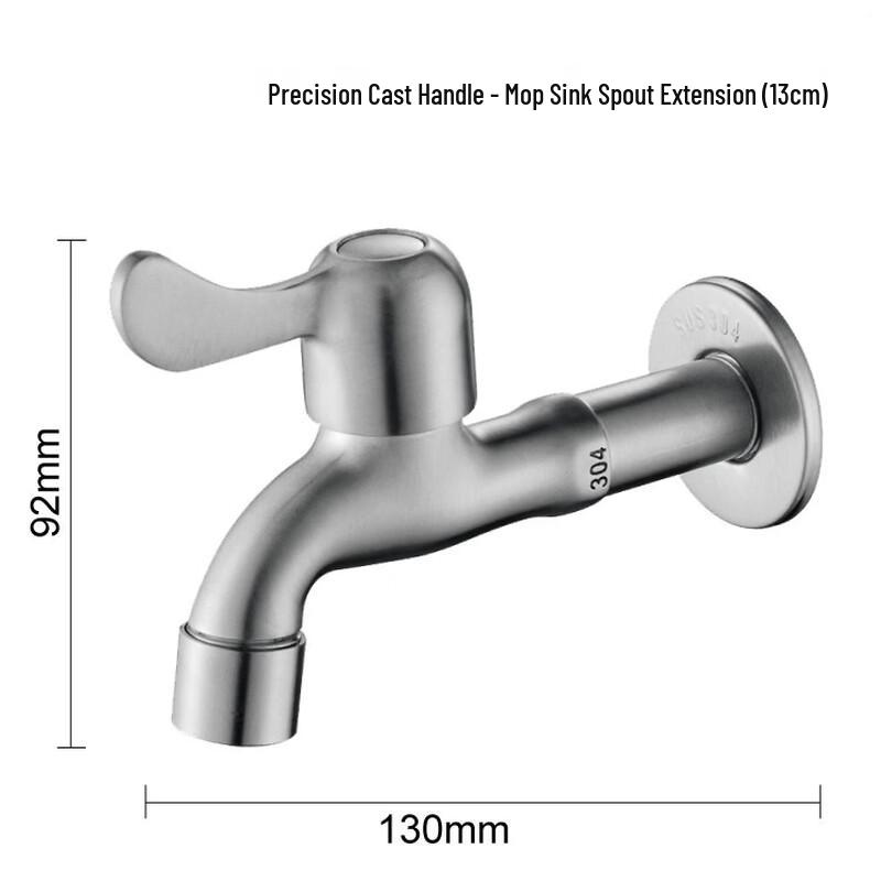 TLXT Stainless Steel Outdoor Washing Machine Faucet
