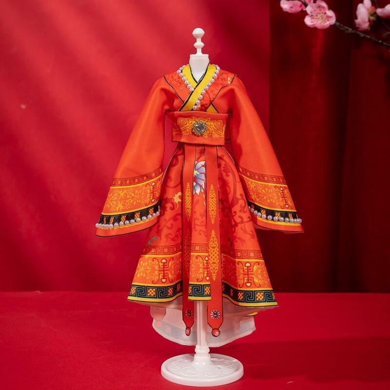 Fumade Chinese Style Girls  DIY Clothing Design Kit