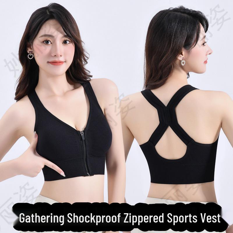 Women's High Impact Front Zip Sports Bra – Shockproof, Wire-Free Fitness & Yoga Bra with Beautiful Back Design.