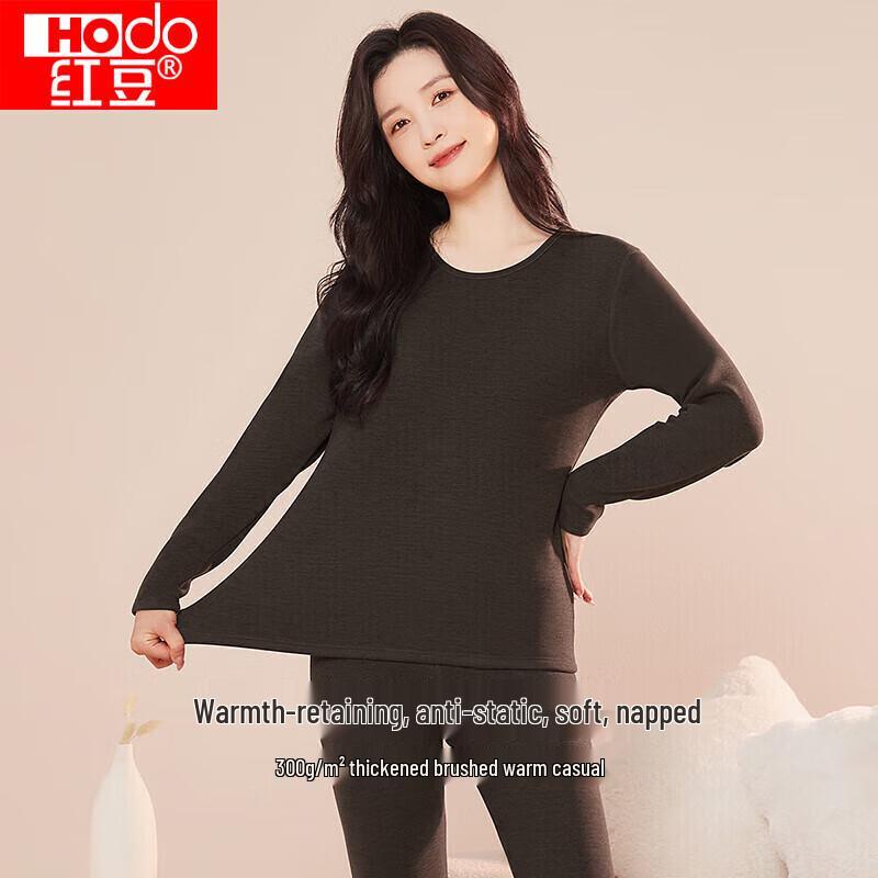 Hongdou Fleecegefüttertes Thermounterwäsche-Set