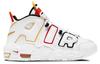 Nike Air More Uptempo Raygun GS DD9282-100