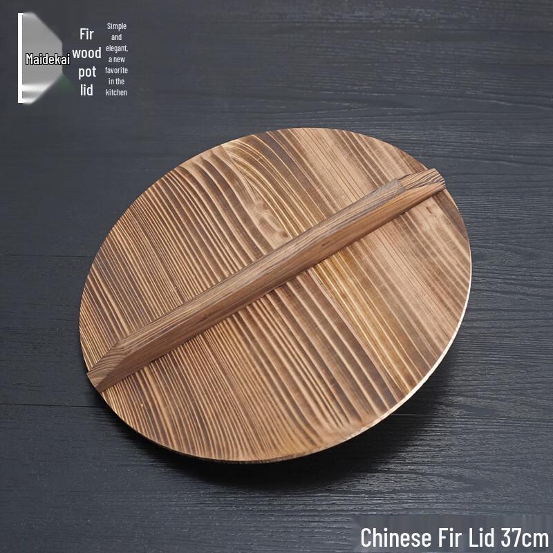 Cedar Wood Universal Round Pot Lid