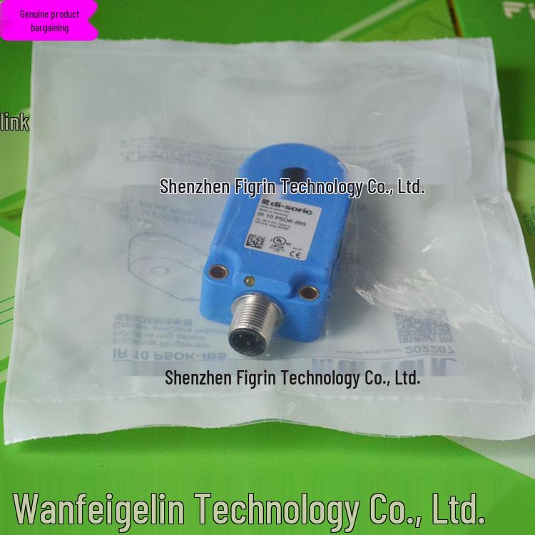 IR 10 PSOK-IBS Ring Switch for Price Negotiation by di-soric IR 10 PSOK-IBS