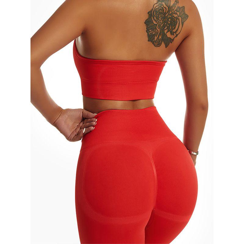 Peach Hip Fitness Shorts Stretch Fashion Exercise Shorts High Waist Shaping Training Yoga Leggings