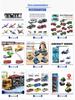 1:64 Diecast Alloy Cars - Set of 12 Boxed Models for Boys, Sliding Metal Car Toys