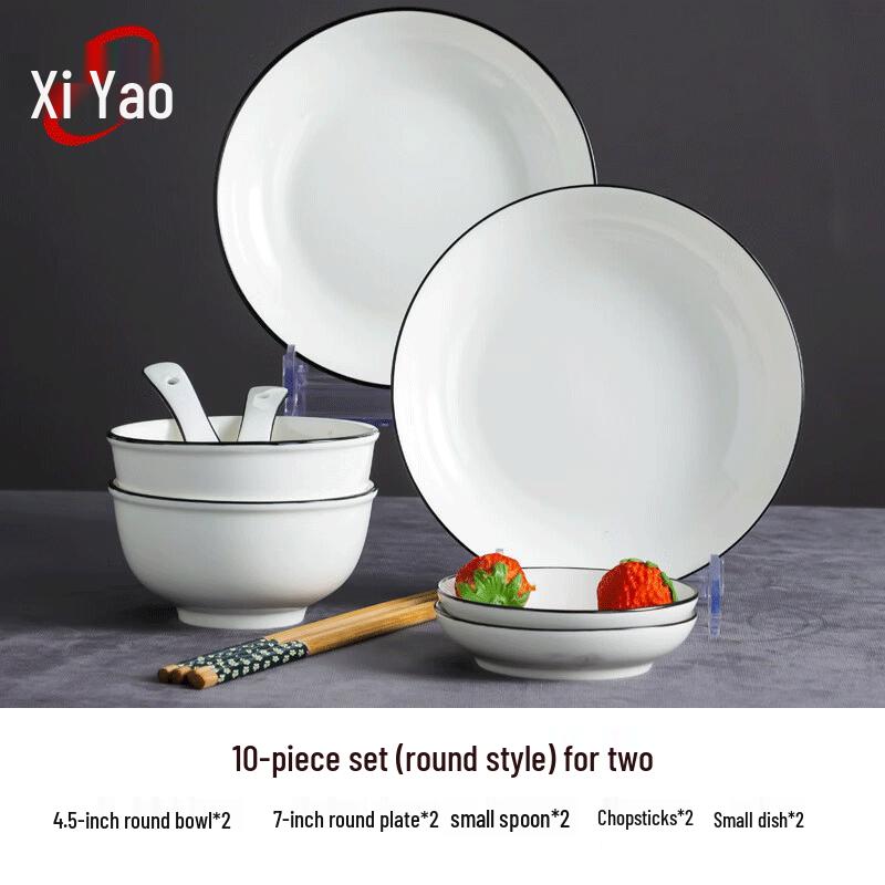 Xiyao Nordic Ceramic Dinnerware Set
