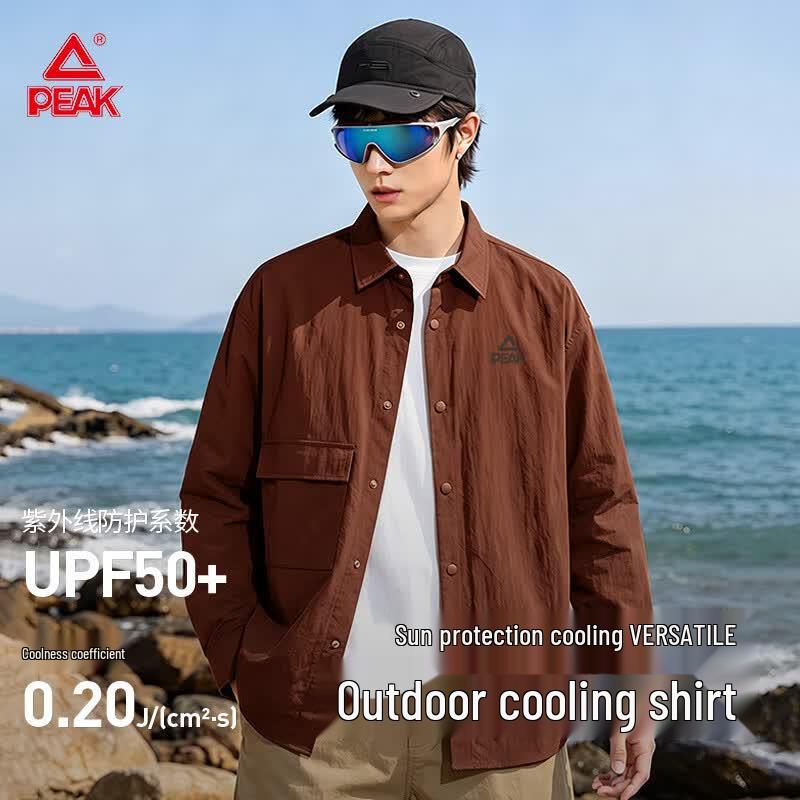 PEAK Men s Outdoor Sun Protection Cool-Feel Jacket XL