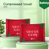 Large Disposable Bath Towels Compressed Towels Travel Quick-Drying Towels Portable Travel Trip Essential Shower Washable Towels