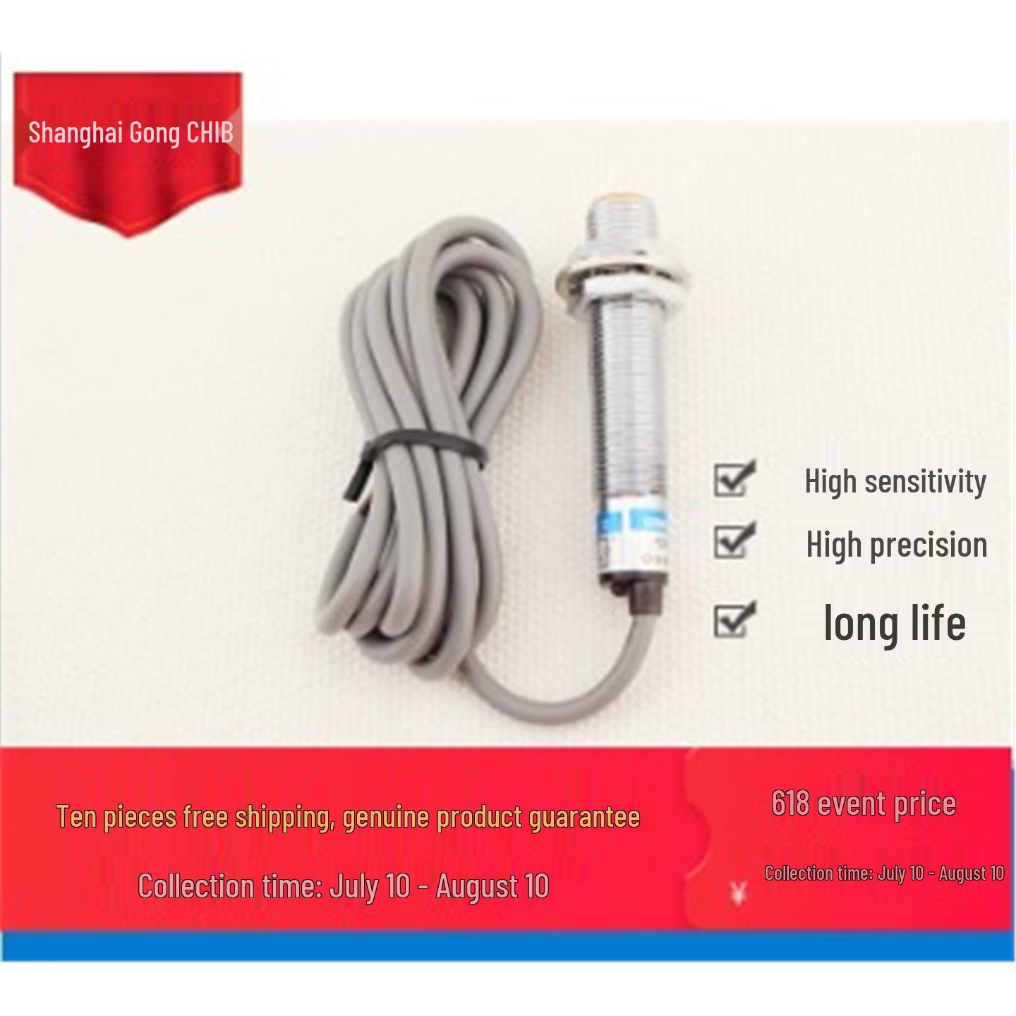 

HUGONG HR-BM18 Proximity Switch Inductive Sensor 5AA Model C