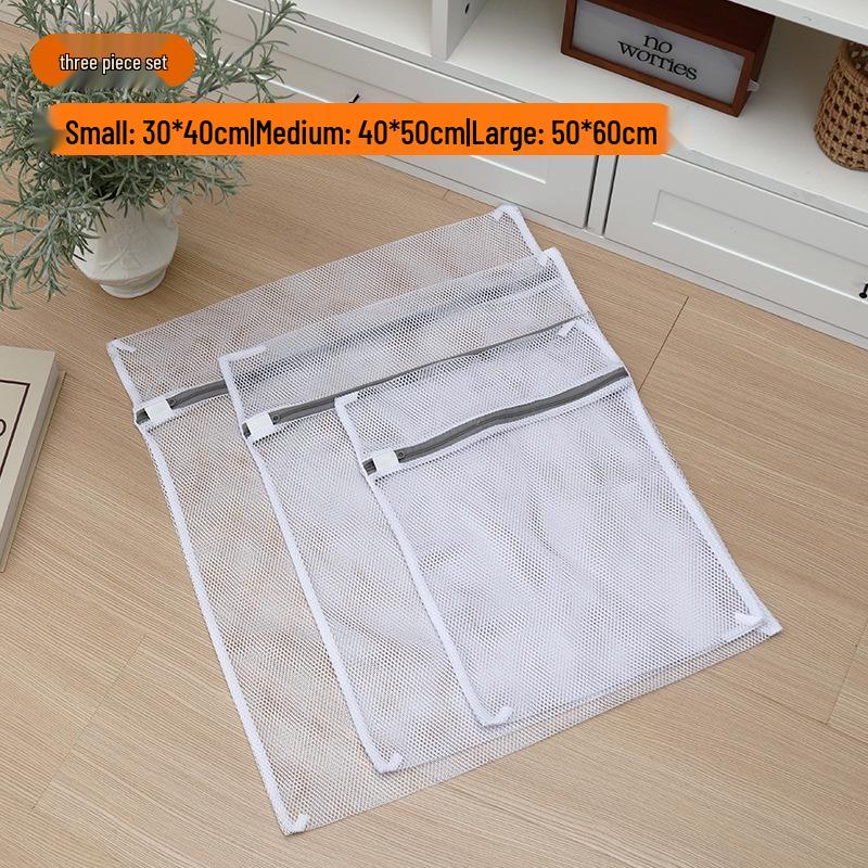60g Thicker Gray Laundry Mesh Bag for Clothing Protection, Coarse & Fine Mesh, Lingerie & Bra Wash Bag, Nordic Style