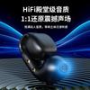 The new non-in-ear Bluetooth headset ear clip type noise reduction does not leak sound, and it does not hurt to wear it for a long time. Private mold