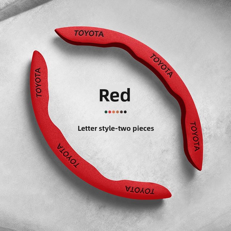 Suitable for Toyota steering wheel cover Camry Front Landa Virui Rav4 Highlander Asian Dragon Ruizhi Grip Cover